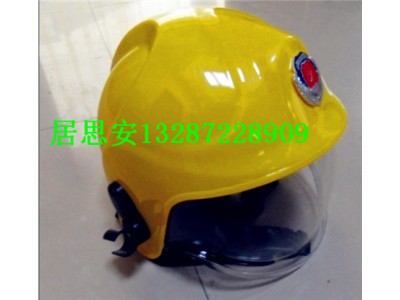 優(yōu)質(zhì)歐式消防頭盔jusian品牌