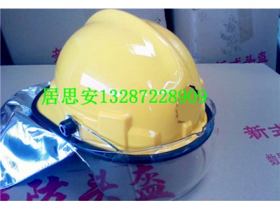 廠(chǎng)家直銷(xiāo)韓式消防頭盔可定做價(jià)格低