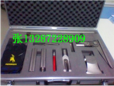 廠(chǎng)家直銷(xiāo)QFS-11A防爆撬斧工具組