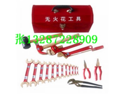 批發(fā) 11件套無(wú)火花工具帶工具箱