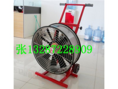 批發(fā)PYS510水驅動(dòng)排煙機防爆排煙機