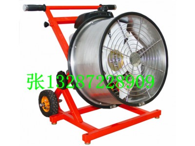 批發(fā)居思安GH230消防內燃排煙機