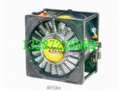 美國RAMFAN原裝EFi75XX防爆正負壓風(fēng)機