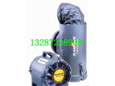 美國尤蘭特UB20XX防爆正負壓風(fēng)機