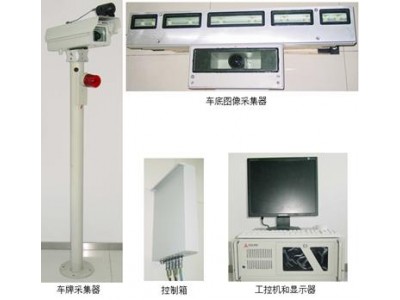 固定式車(chē)底檢查系統