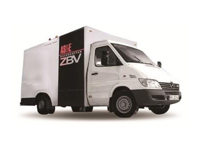 多功能背散射檢查車(chē)
