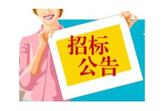 解放軍輕武器采購首公開(kāi)招標 競標需經(jīng)官兵試用