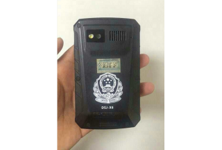 暫無(wú)圖片