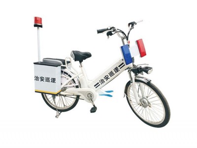 警用電動(dòng)車(chē)自行車(chē) 巡邏電動(dòng)車(chē)自行車(chē) 電動(dòng)巡邏車(chē)