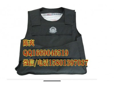 防刺服，警用防刺服，警察防刺服，硬質(zhì)防刺服，軟質(zhì)防刺服
