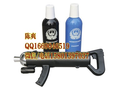 警用催淚驅散器，催淚噴霧，催淚噴射器