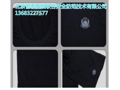 北京v警用T恤棉汗衫圓領(lǐng)\V領(lǐng)