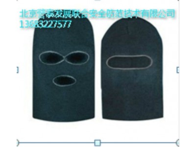 北京v作戰面罩