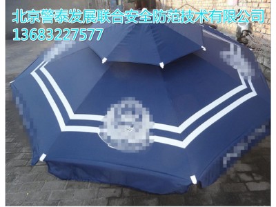 北京v崗亭傘