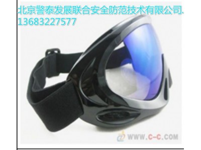 北京v路比防彈\防風(fēng)護目鏡