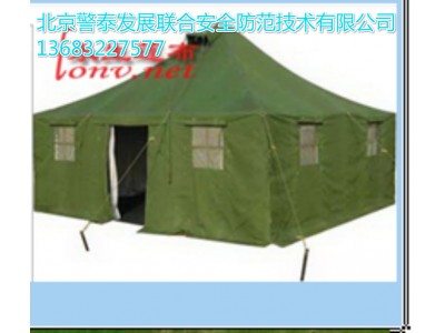 北京v軍用雙人帳篷