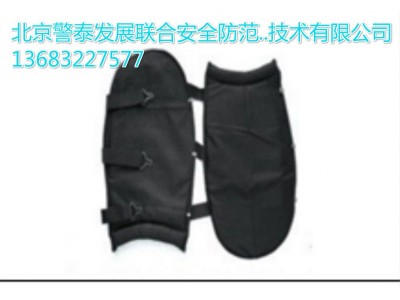 北京v防彈護腿板