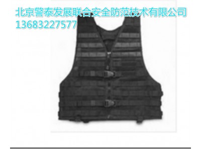 北京v戰術(shù)背心式防彈衣