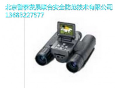 北京v數碼拍照望遠鏡