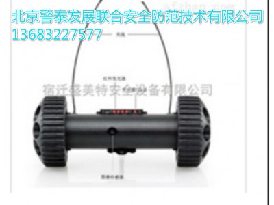 北京v投擲式偵察機器人