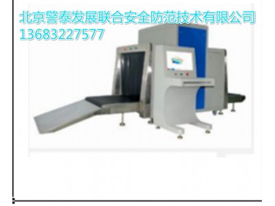 北京vx光機