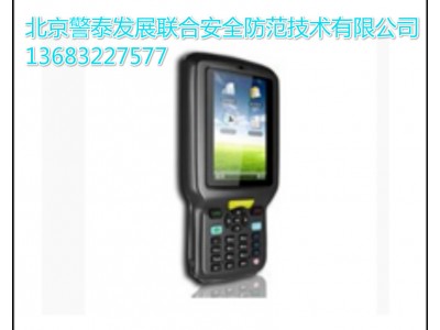 北京v脫機身份證識別儀