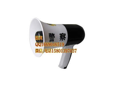 警用多功能喊話(huà)器