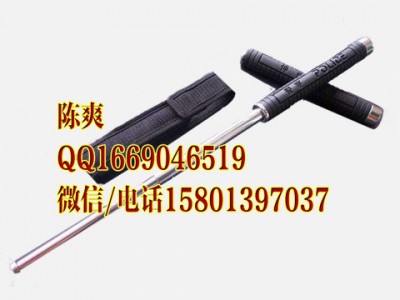 不銹鋼伸縮警棍