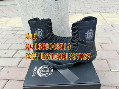特警帆布作訓靴