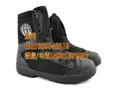 99特警網(wǎng)眼戰訓靴