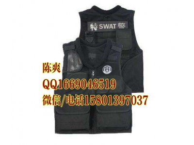 99式特警作戰背心