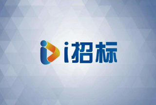 【原創(chuàng  )】公安部012特種專(zhuān)業(yè)技術(shù)用車(chē)協(xié)議供貨單位塵埃落定