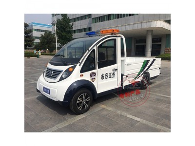 森源鴻馬單排電動(dòng)貨車(chē)