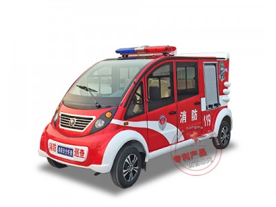 森源鴻馬雙排電動(dòng)消防巡邏車(chē)