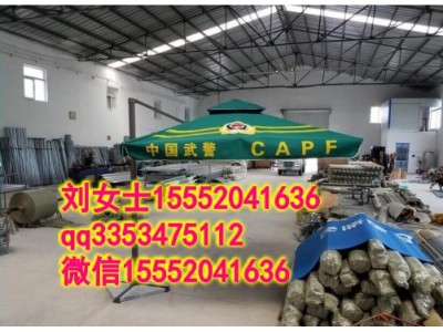 武警崗亭傘,崗亭遮陽(yáng)傘,雙層防風(fēng)崗亭傘,執勤崗亭遮陽(yáng)傘