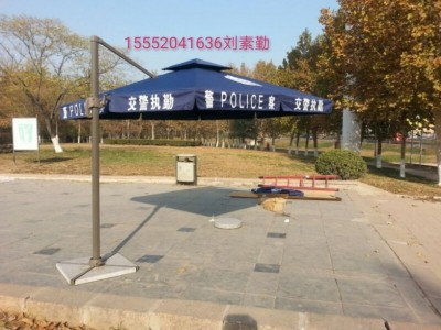 警用雙層遮陽(yáng)傘,警用崗亭傘