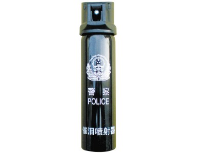 手持警用催淚噴霧-中安聯(lián)合