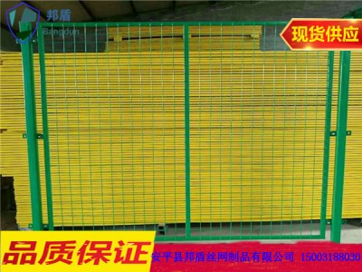 大連快遞分揀現場(chǎng)分隔網(wǎng)/倉庫內部隔離圍網(wǎng)價(jià)格