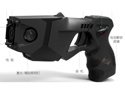 電擊防爆器