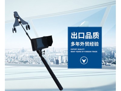 國科安防DV6車(chē)底檢查鏡JCJ-GKAF-DV6 車(chē)底視頻檢查鏡 車(chē)底檢查鏡供應 車(chē)底檢查鏡參數