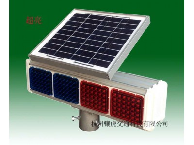 泉州太陽(yáng)能爆閃燈 led閃光警示燈 公路警示燈