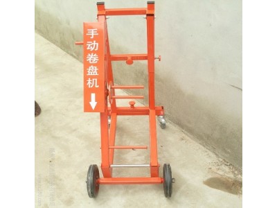 供應手動(dòng)移動(dòng)式消防水帶卷盤(pán)機 消防水帶清理器材