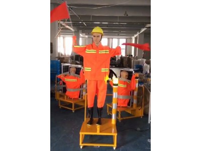太陽(yáng)能搖旗假人 施工安全員 保通機器人廠(chǎng)家