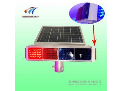 長(cháng)沙施工警示燈 四面太陽(yáng)能爆閃燈價(jià)格