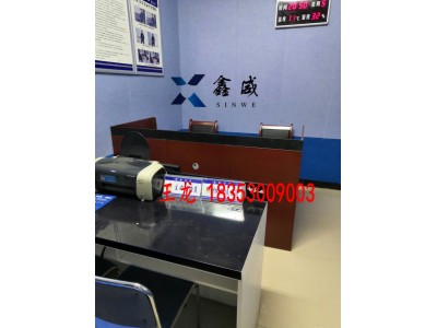 高結實(shí)度法院審訊桌