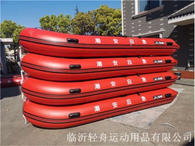 充氣救生橡皮艇價(jià)錢(qián)