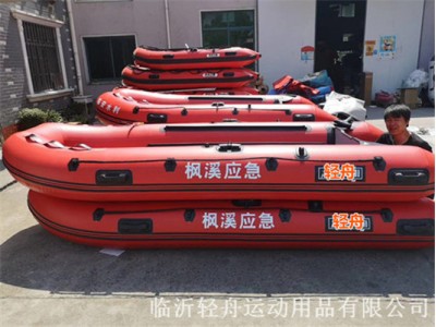 救生氣墊船橡皮艇批發(fā) 應急救生氣墊船價(jià)格批發(fā)