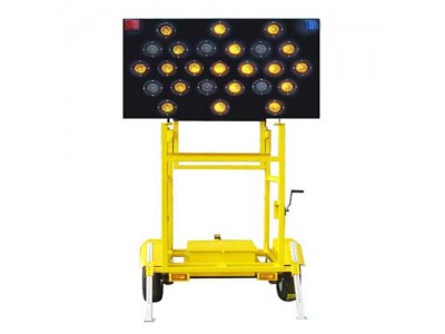 太陽(yáng)能拖掛式工程導向車(chē)