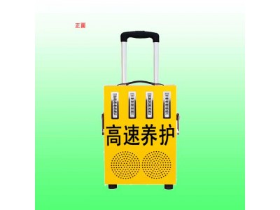 交通聲光報警器 高速養護聲光報警器 交通警示燈廠(chǎng)家