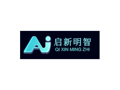 智慧安檢/違禁物自動(dòng)識別/Ai智能判圖